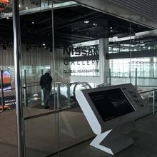 きれいな施設。