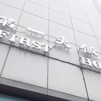 広い道路に面してます