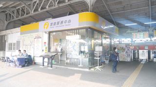 パンフたくさん