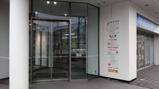 稚内駅に隣接する複合施設