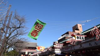 季節感のあるお飾り