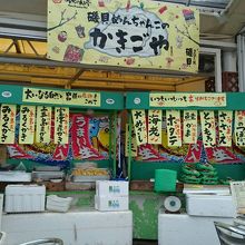 福岡 天神の真ん中の福ビル屋上に牡蠣小屋が有ります By Nanako 磯貝めんちゃんこのかきごやのクチコミ フォートラベル