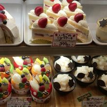 地元で人気店なのが ケーキファクトリー ホイップ Cake Factory Whip 稲城 By へなちょこ ケーキファクトリー ホイップ のクチコミ フォートラベル 地元で人気店なのが ケーキファクトリー ホイップ Cake Factory Whip 稲城 By へなちょこ ケーキファクトリー ホイップ のクチコミ フォートラベル