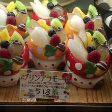 地元で人気店なのが ケーキファクトリー ホイップ Cake Factory Whip 稲城 By へなちょこ ケーキファクトリー ホイップ のクチコミ フォートラベル 地元で人気店なのが ケーキファクトリー ホイップ Cake Factory Whip 稲城 By へなちょこ ケーキファクトリー ホイップ のクチコミ フォートラベル