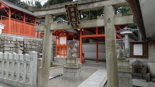 ひっそりとしています