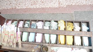 中は広くて公園のよう