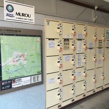 コインロッカー有り By ヌーピー 室生口大野駅のクチコミ フォートラベル コインロッカー有り By ヌーピー 室生口大野駅のクチコミ フォートラベル