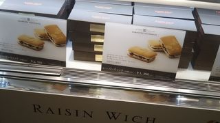 おいしい洋菓子の店です