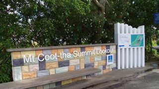 ブリスベンの街を見下ろすことができます