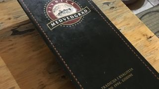 Pivnica Medvedgrad Adzijina