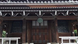 内部は非公開です