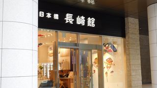 オープンしてから１周年