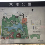 みんなが楽しめる公園