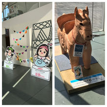 ゆるキャラも♪