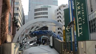 道玄坂から入りました