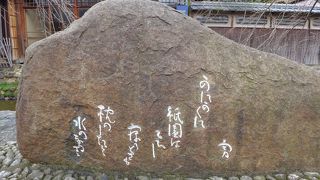 「かにかくに祭」も催されるそうです、ちょっとやりすぎかも