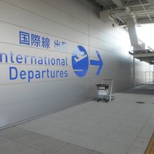 国内線横