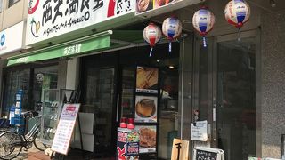 食堂めしが食べたくて