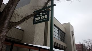 観光スポットとはちょっと違いました。