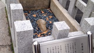 聖徳太子が現れる