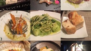 大阪の美味しいジェノバ料理