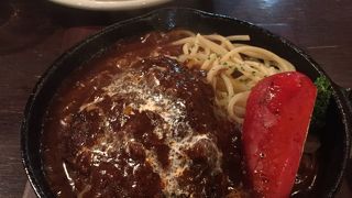 にくにくしい！