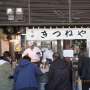 牛丼やホルモン煮が安くて美味しい