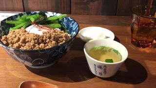 お寺巡りに疲れたら