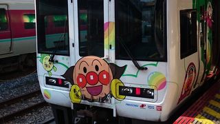 高知出張の際に利用