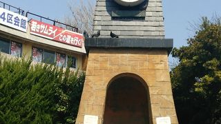 あっさりと存在してます