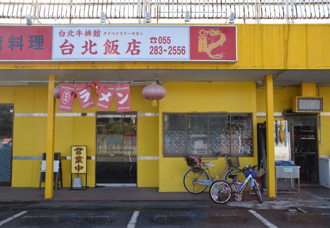 台北飯店