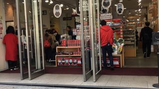 色々なキャラクターグッズ