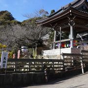 筑波山神社の近くにあります