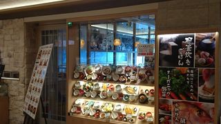 炊きたてのごはんがうまい