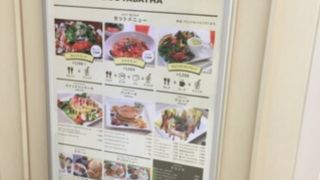 新宿高島屋のカフェ