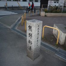 あちこちに残る石碑