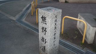 この街道の中辺路の部分が世界遺産になりました