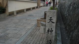 この辺りに本当の大阪情緒がある