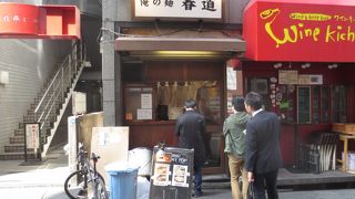 つけ麺をいただきました