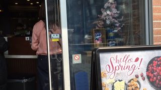 高いけど美味しい