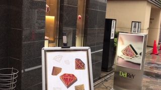 日本で購入できるのは銀座だけになったダイヤモンドチョコ