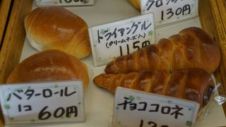 チョコのコロネ