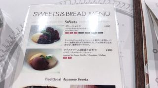 美味しくお安く親切なサービス！