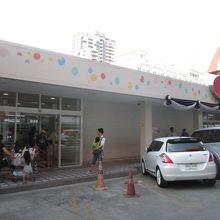 UFMフジスーパー (1号店)