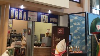 キャラクターが可愛い