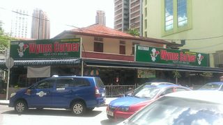 エスケー コーナー