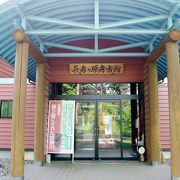 長者ケ原遺跡の出土物を展示しています。