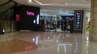 久しぶりに見た