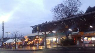 和風サービスエリア