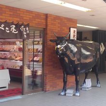 米沢牛肉専門店